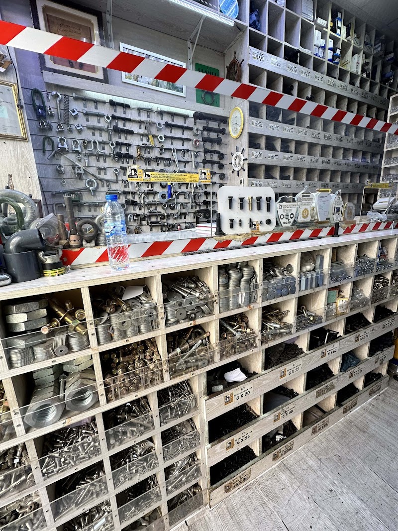 Hamza Fasteners Building Materials Trading LLC — Fasteners Fixings in Sharjah, Al Taawun - Image 4