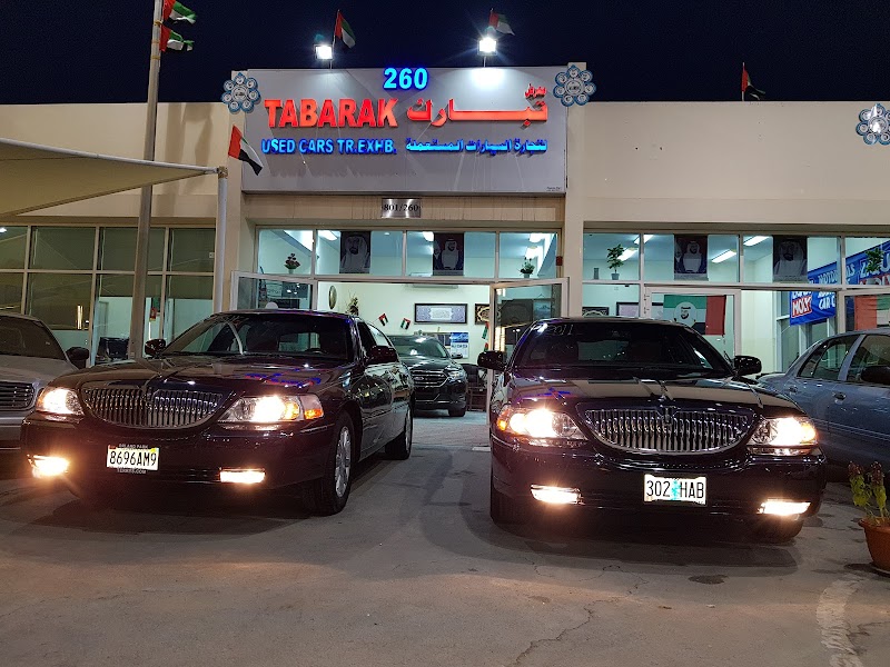 Sharjah Automobile Exhibition — Cars in Sharjah, Al Taawun