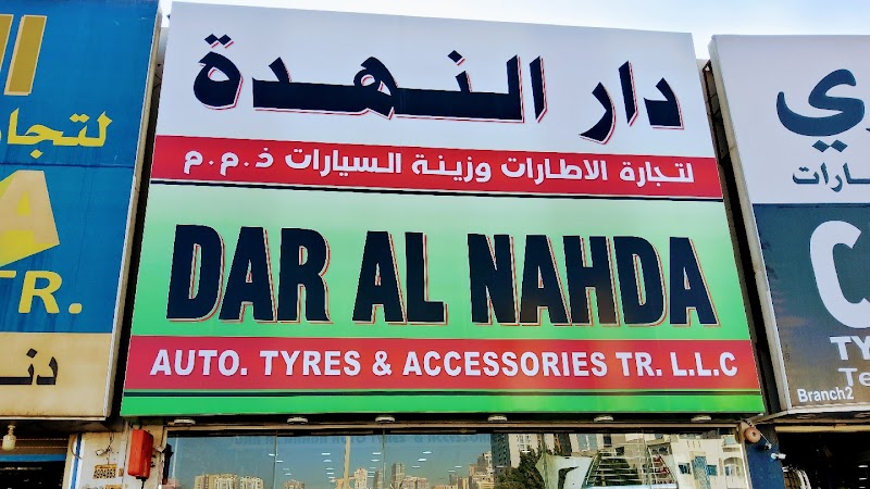 Dar Al Nahda Auto Tyres & Accessories Trdg LLC — Car Accessories in Sharjah, Al Nahda