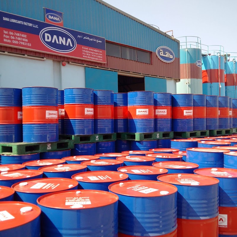 Dana Lubricants Factory LLC — Batteries & Lubricants in Sharjah, Al Nahda - Image 3