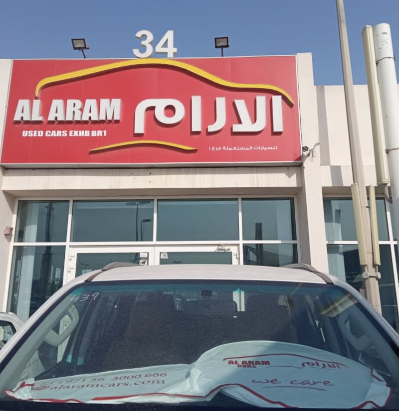 Al aram Used Cars EXBH 357 — Cars in Sharjah, Al Taawun