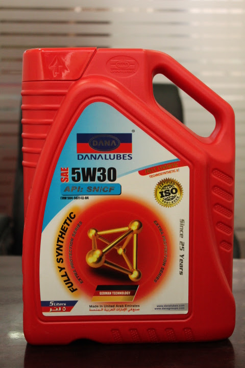 Dana Lubricants Factory LLC — Batteries & Lubricants in Sharjah, Al Nahda - Image 4