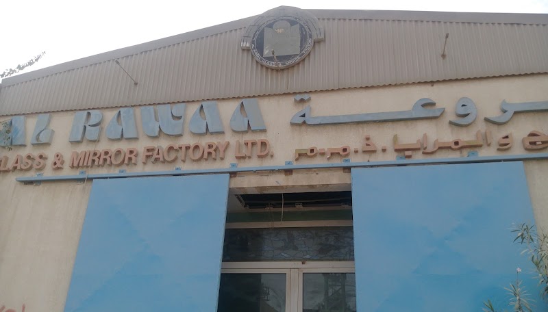 Al Rawaa Glass & Mirror Factory L.L.C — Glass Mirrors in Sharjah, Al Taawun - Image 2