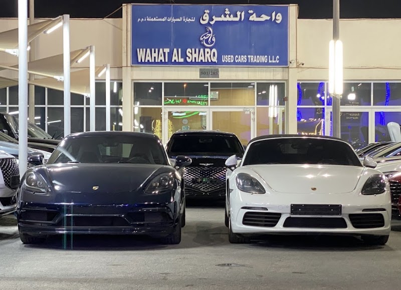 سوق الحراج للسيارات الشارقة — Cars in Sharjah, Al Taawun