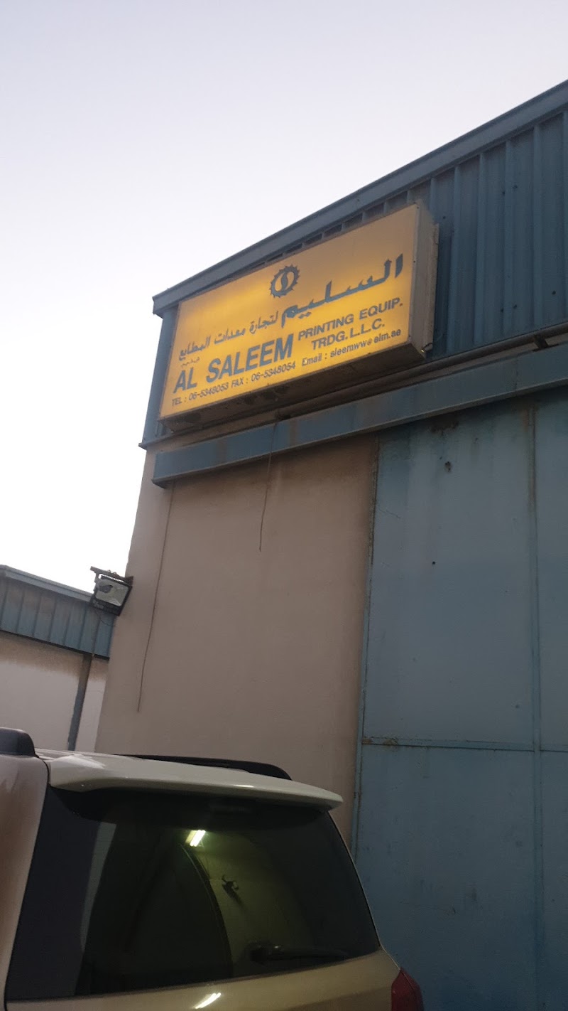 Al Saleem Printing Equipments Trading L.L.C — Printers Scanners in Sharjah, Al Taawun