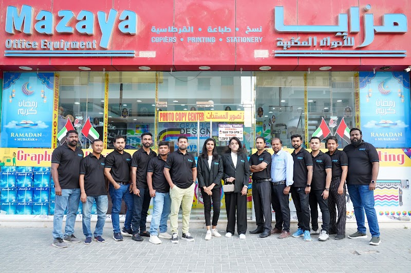 Mazaya Office Equipment — Printers Scanners in Sharjah, Al Taawun - Image 2