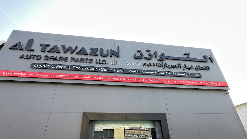 AL TAWAZUN AUTO SPARE PARTS LLC SP — Marine Vehicle Parts Accessories in Sharjah, Al Taawun - Image 2