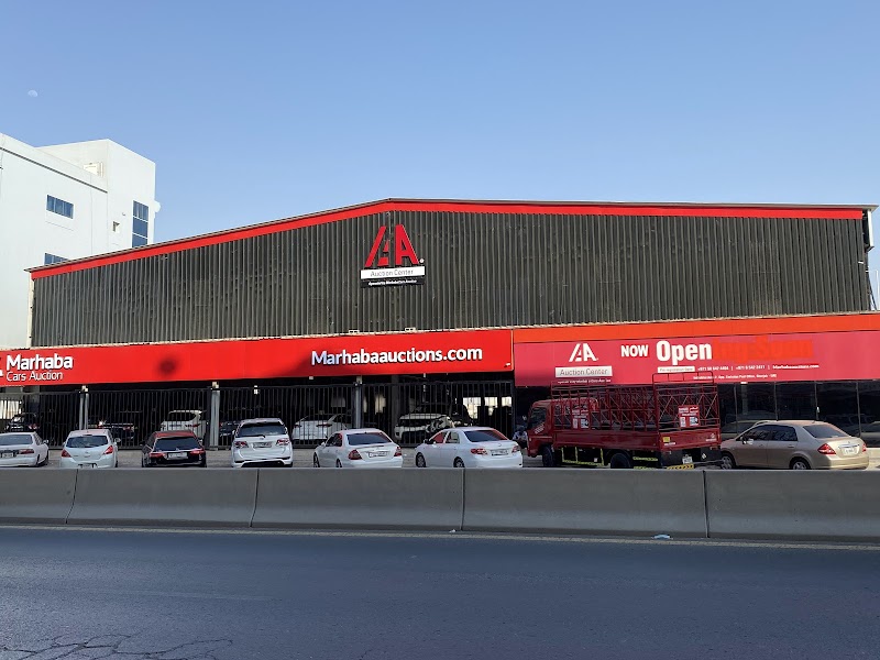 Marhaba Auctions - Main Branch — Cars in Sharjah, Al Taawun
