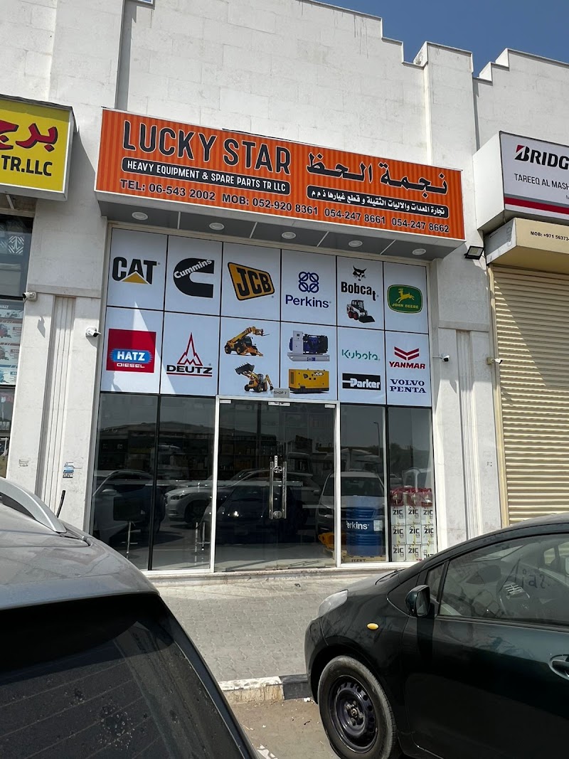 LUCKY STAR HEAVY EQUIPMENT & SPARE PARTS TR L.L.C — Heavy Vehicle Truck Parts in Sharjah, Al...