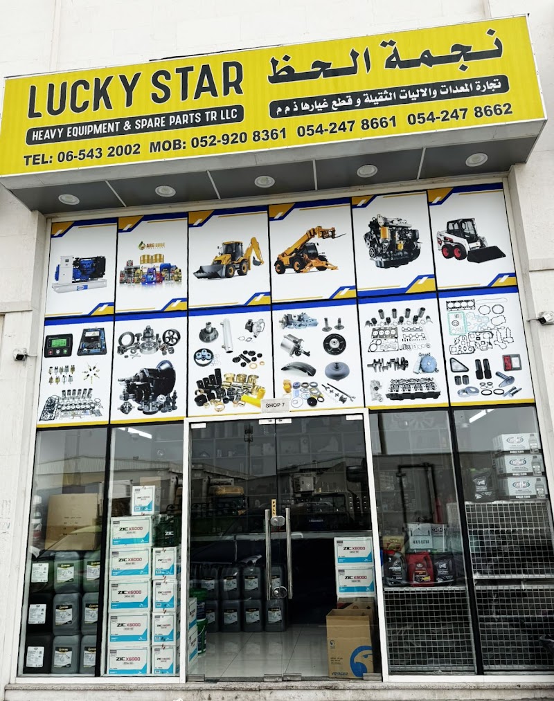 LUCKY STAR HEAVY EQUIPMENT & SPARE PARTS TR L.L.C — Heavy Vehicle Truck Parts in Sharjah, Al... - Image 3