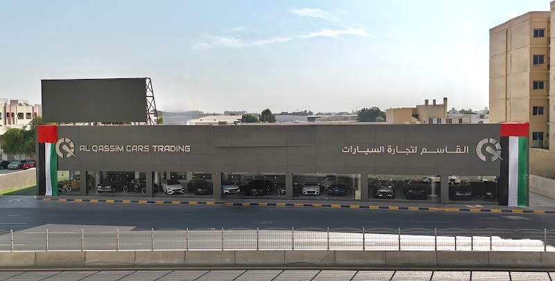 AlQassim cars Tr القاسم لتجارة السيارات — Cars in Sharjah, Al Taawun