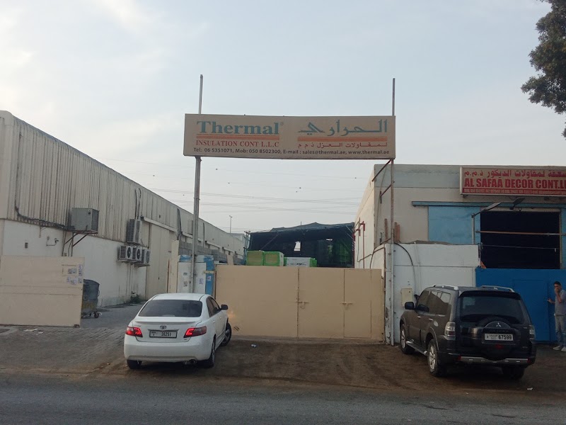 Thermal Insulation — Insulation Materials in Sharjah, Al Taawun - Image 4