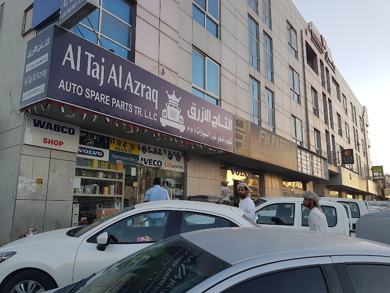Al taj al azraq auto spare parts tr llc — Marine Vehicle Parts Accessories in Sharjah, Al Ta...
