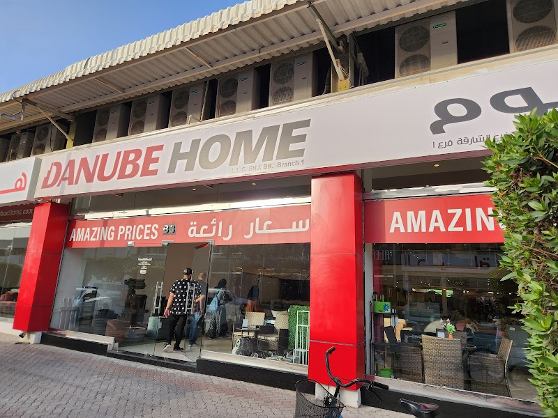 Sharjah Furniture Complex — Indoor Furniture in Sharjah, Al Taawun