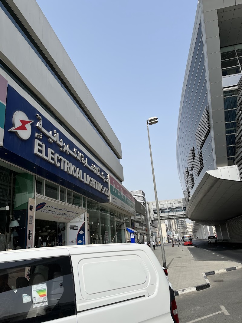 Electrical Lighting CO. LLC (ELITCO.COM) — Light Bulbs Led Fixtures in Sharjah, Al Taawun