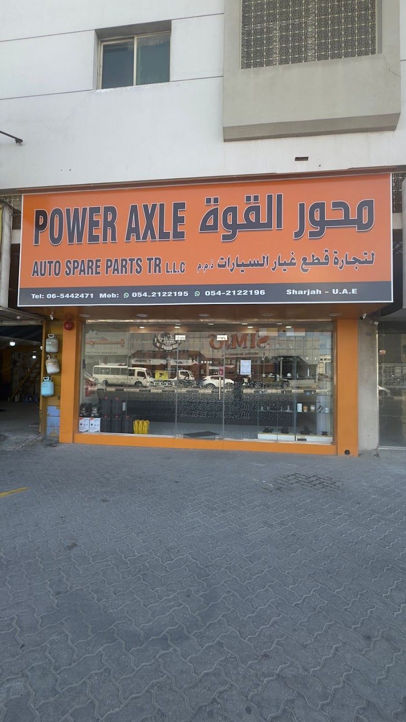 POWER AXLE AUTO SPARE PARTS TR L.L.C — Marine Vehicle Parts Accessories in Sharjah, Al Taawun