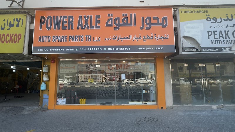 POWER AXLE AUTO SPARE PARTS TR L.L.C — Marine Vehicle Parts Accessories in Sharjah, Al Taawun - Image 5