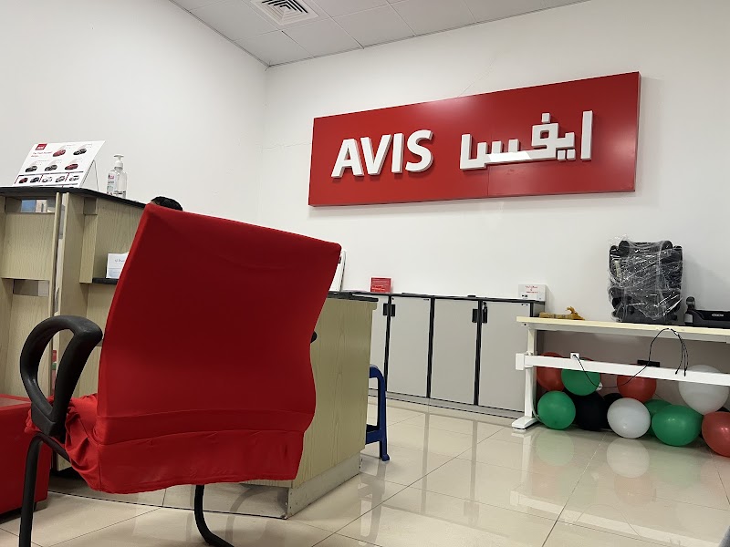 Avis Rent a Car UAE - Sharjah Expo — Cars in Sharjah, Al Taawun - Image 2