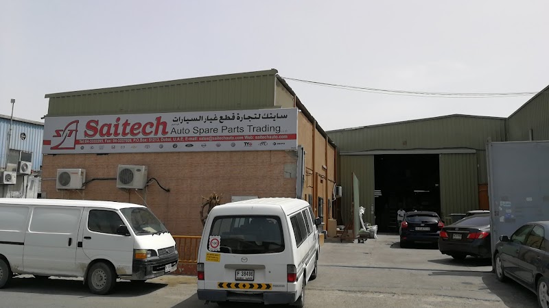 Saitech Auto Spare Parts Trading L.L.C — Batteries & Lubricants in Sharjah, Al Nahda - Image 3