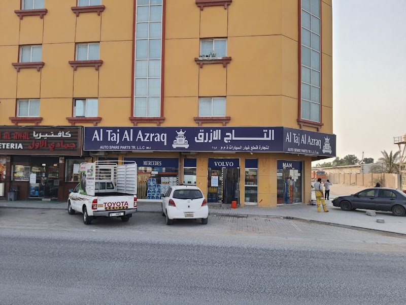 Al taj al azraq auto spare parts br2 — Marine Vehicle Parts Accessories in Sharjah, Al Taawun
