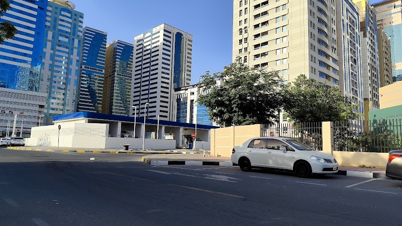 ADNOC Vehicle Inspection Centre | Al Taawun (183) — Cars in Sharjah, Al Taawun