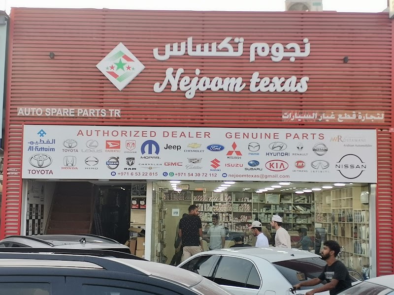 NEJOOM TEXAS AUTO SPARE PARTS TR — Marine Vehicle Parts Accessories in Sharjah, Al Taawun - Image 5