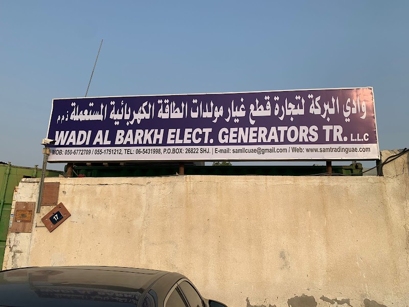WADI AL BARKH ELECT. GENERATORS TR. LLC — Generators in Sharjah, Al Taawun