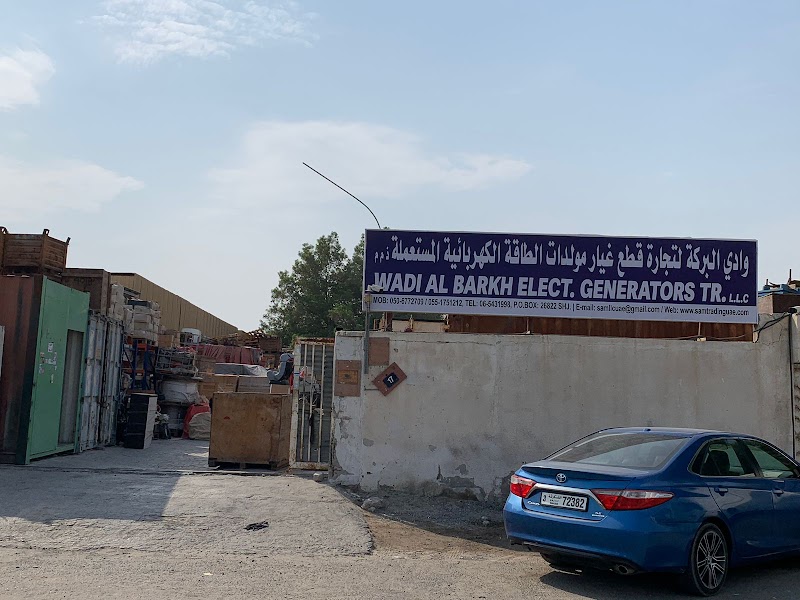 WADI AL BARKH ELECT. GENERATORS TR. LLC — Generators in Sharjah, Al Taawun - Image 3
