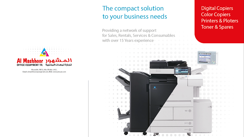 Al Mashhoor Office Equipment Trading, AMCOPIER — Printers Scanners in Sharjah, Al Taawun