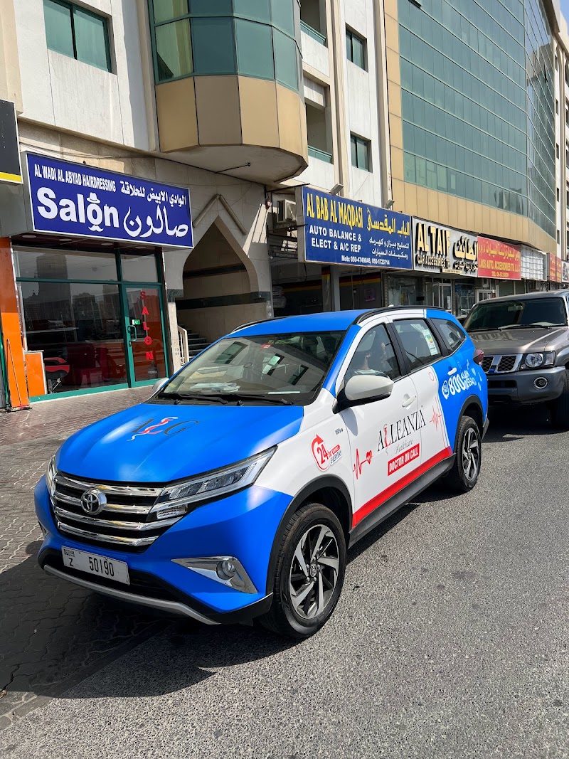 Al khataf car accessories — Car Accessories in Sharjah, Al Nahda - Image 5