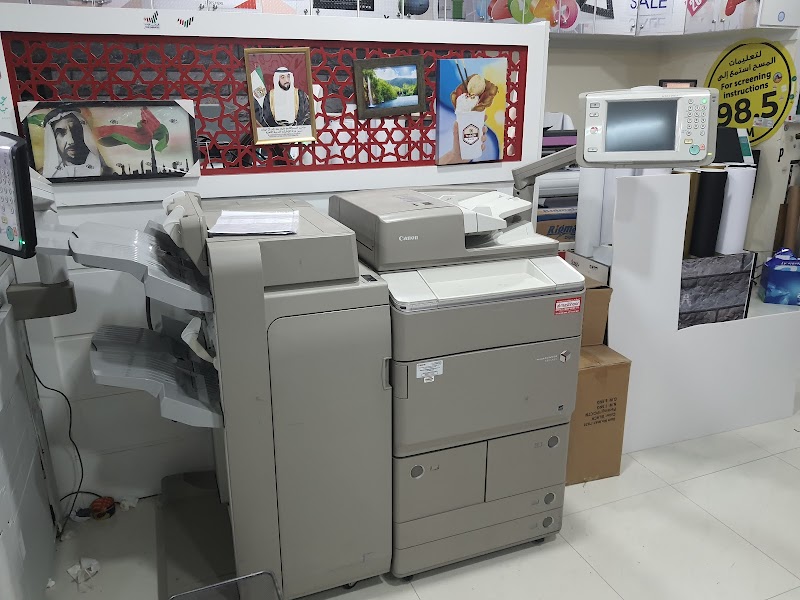 Al Mashhoor Office Equipment Trading, AMCOPIER — Printers Scanners in Sharjah, Al Taawun - Image 3
