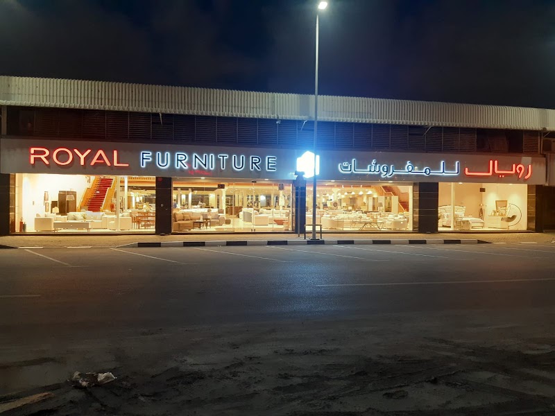 Royal furniture (Al Hayat furniture) — Indoor Furniture in Sharjah, Al Taawun - Image 4