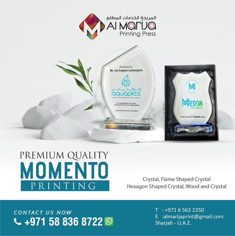 Printing Press Sharjah — Printers Scanners in Sharjah, Al Taawun - Image 5