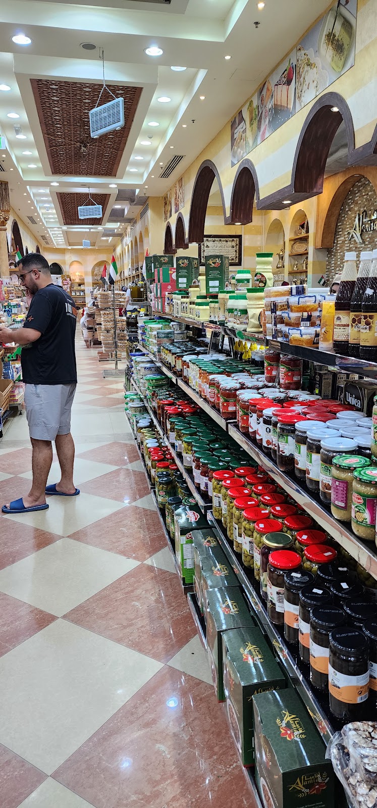 Afamia Market — Kitchenware Cookware in Sharjah, Al Taawun - Image 3