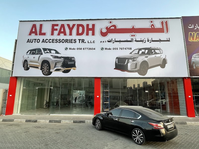 Al faydh auto accessories — Car Accessories in Sharjah, Al Nahda - Image 2