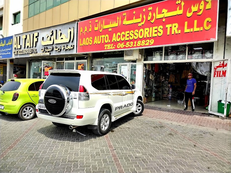 Laos Auto Accessories — Car Accessories in Sharjah, Al Nahda
