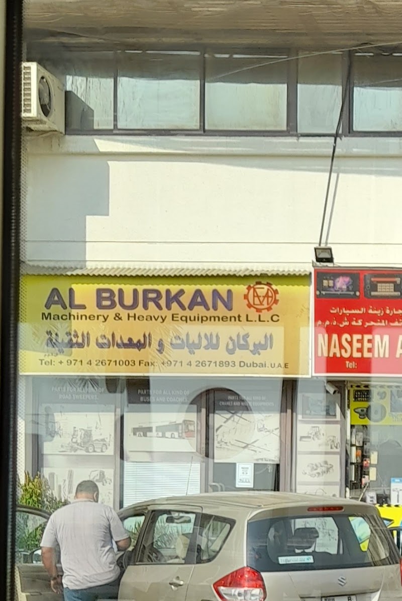 Al Burkan Machinery & Heavy Equipment LLC — Generators in Sharjah, Al Taawun - Image 2
