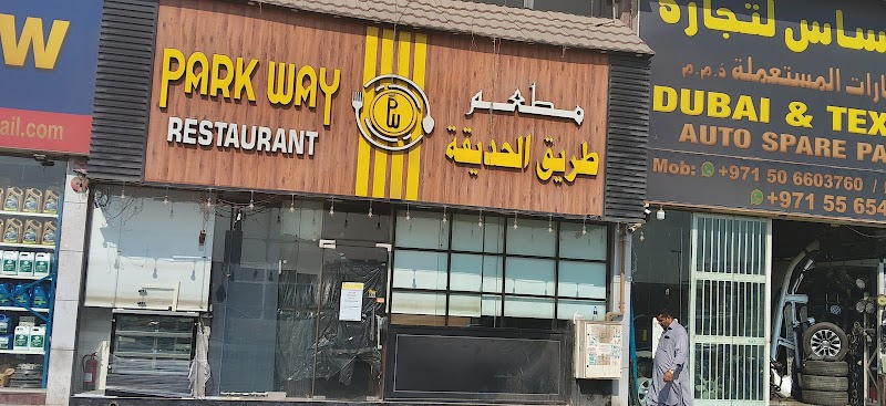 Mohamad Al Marzooqi Auto. Spare Parts Trading LLC — Motorbike Parts Accessories in Sharjah, ...