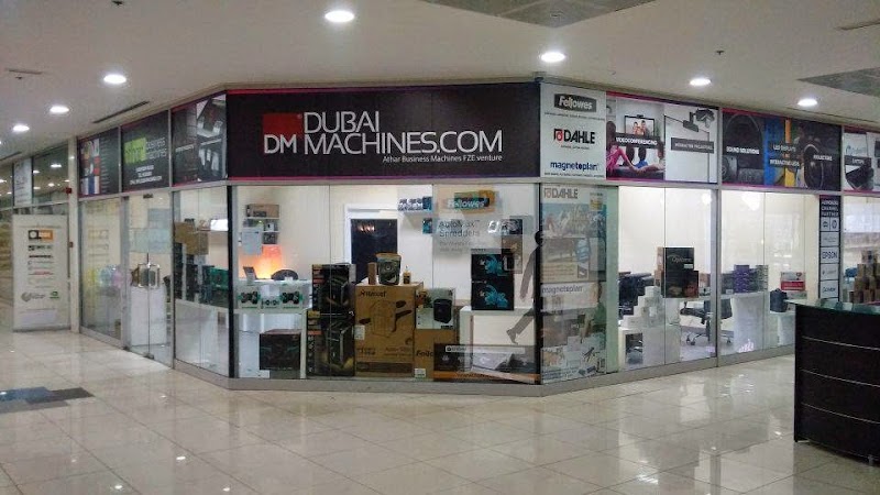 Athar Business Machines FZE — Projectors Monitors in Sharjah, Al Taawun