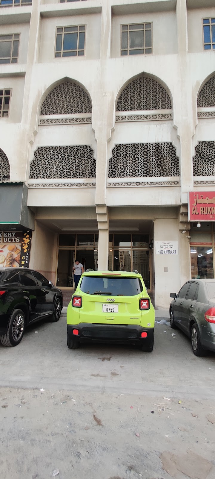 leena Tower — Commercial Property For Rent in Sharjah, Al Taawun - Image 5