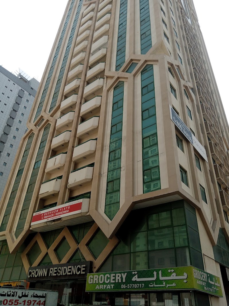 GGICO Crown Residence Tower — Commercial Property For Rent in Sharjah, Al Taawun