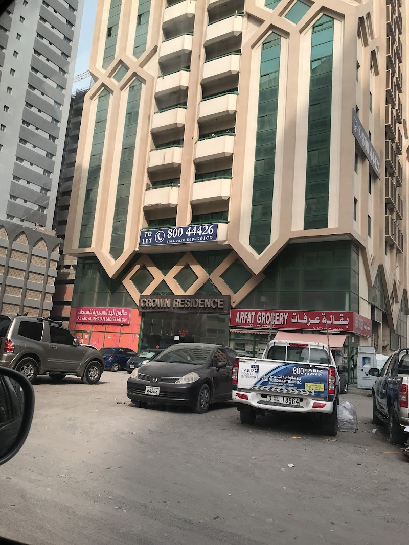 GGICO Crown Residence Tower — Commercial Property For Rent in Sharjah, Al Taawun - Image 4