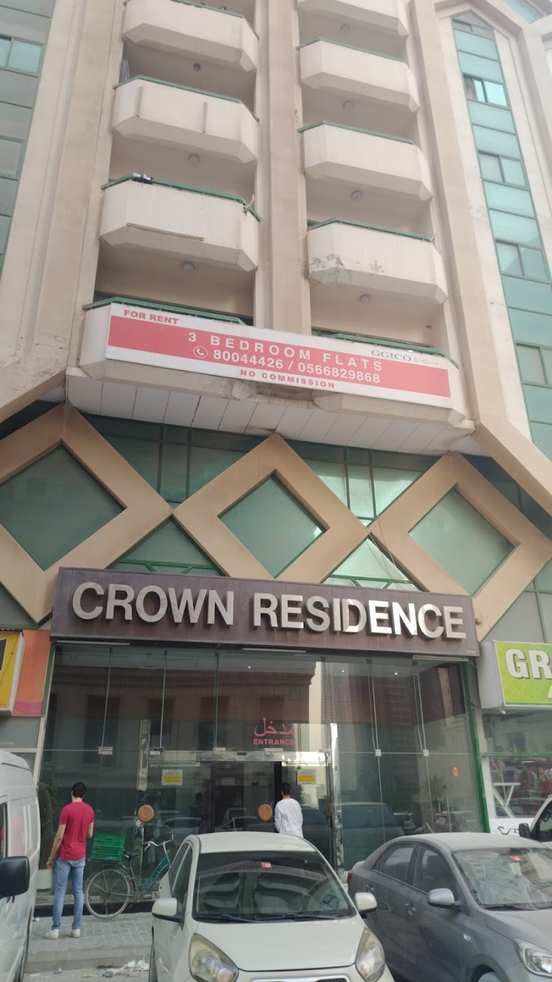GGICO Crown Residence Tower — Commercial Property For Rent in Sharjah, Al Taawun - Image 5