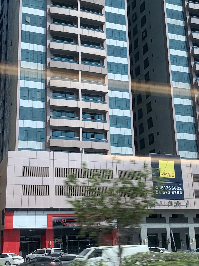 Savills Sharjah — Commercial Property For Rent in Sharjah, Al Taawun