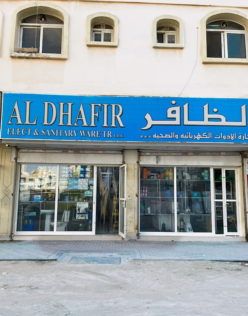 Al Dhafir Elect. & Sanitary Ware Tr. LLC — Lighting Fixtures in Sharjah, Al Taawun