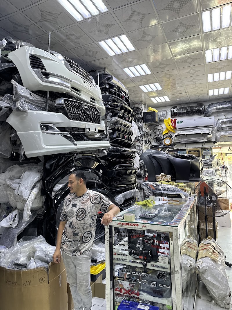 Al Hamed Car Auto Accessories — Car Accessories in Sharjah, Al Nahda