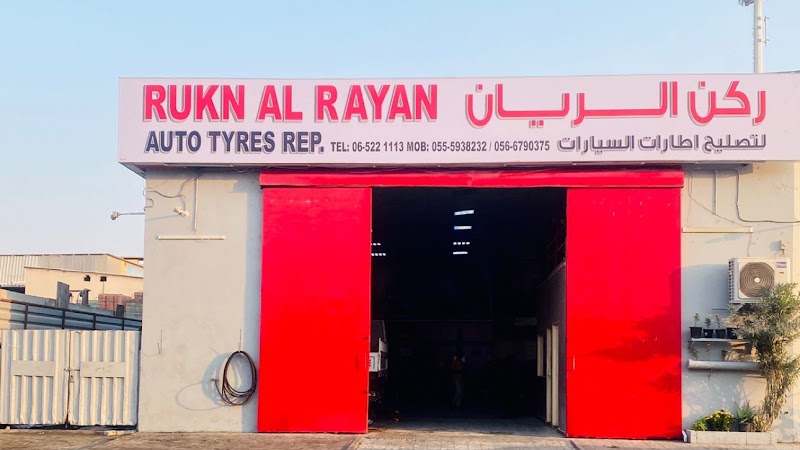 RUKN AL RAYAN AUTO TYRES REP — Tyres Rims Wheels in Sharjah, Al Taawun
