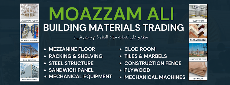 Moazzam Ali Building Materials Trading LLC — Lighting Fixtures in Sharjah, Al Taawun
