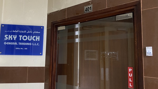 Sky Touch General Trading LLC — Projectors Monitors in Sharjah, Al Taawun - Image 5