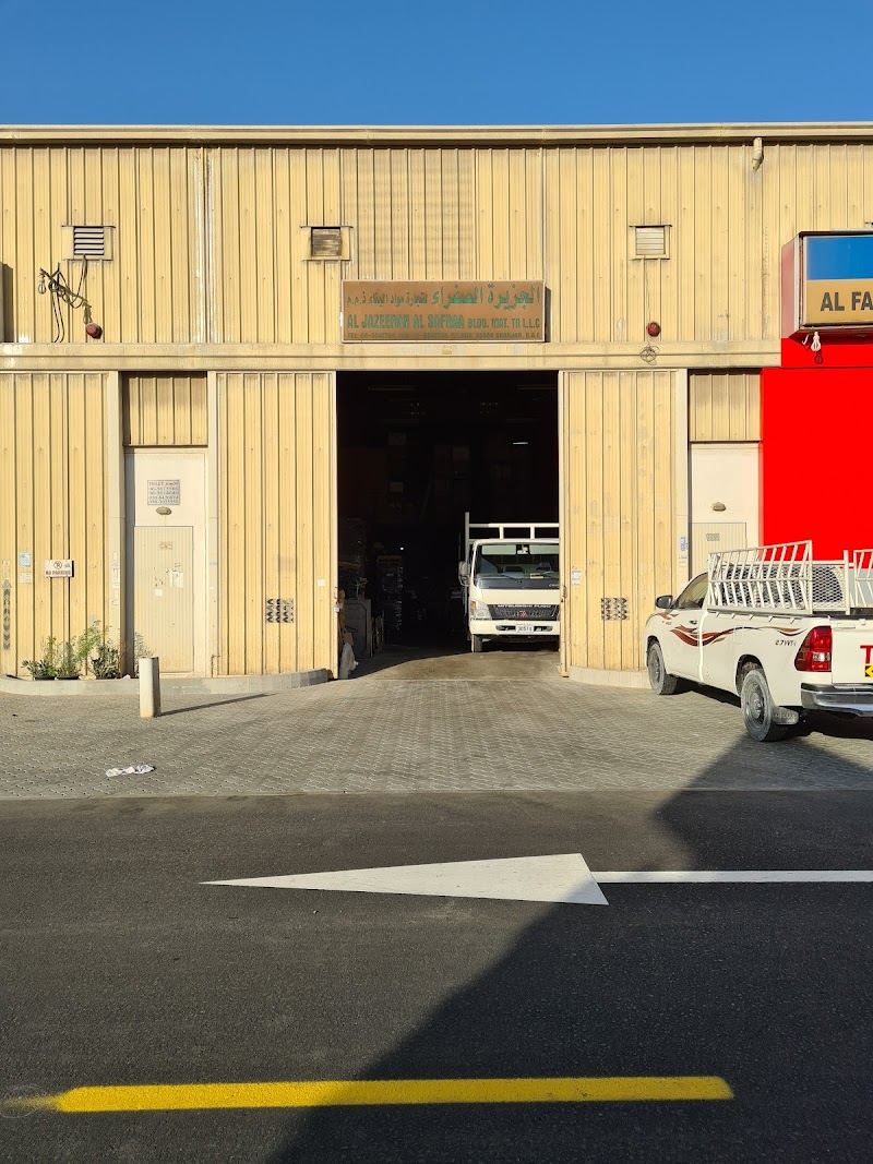 AL JAZEERAH AL SAFRAA BLDG MAT TR LLC — Lighting Fixtures in Sharjah, Al Taawun - Image 3